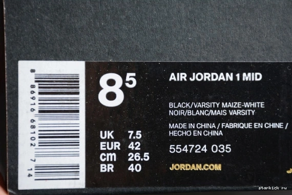  Jordan 035 Mid Retro 1 554724-035 554724 Love (2017) New 0916